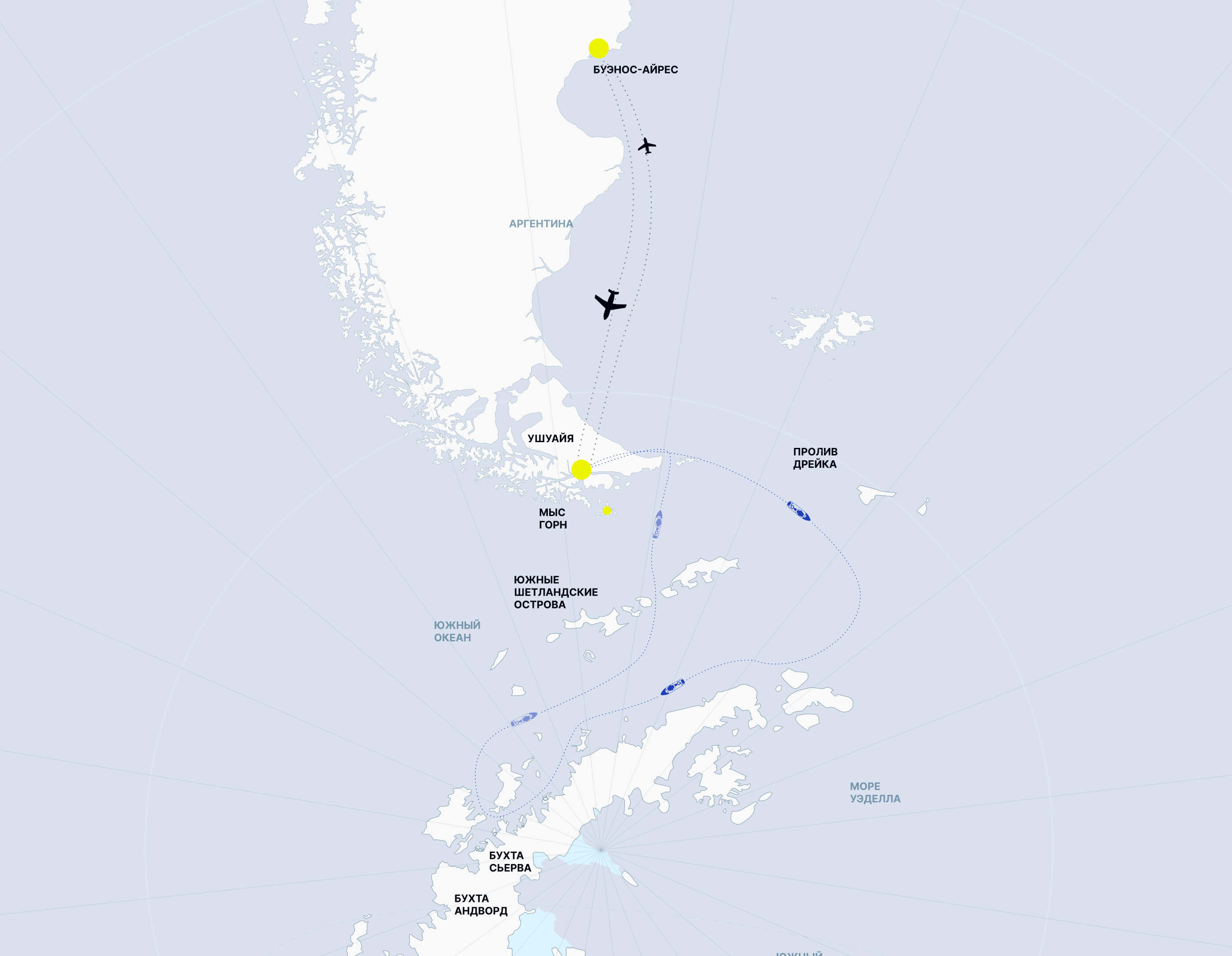 Пройдем 1600 морских миль