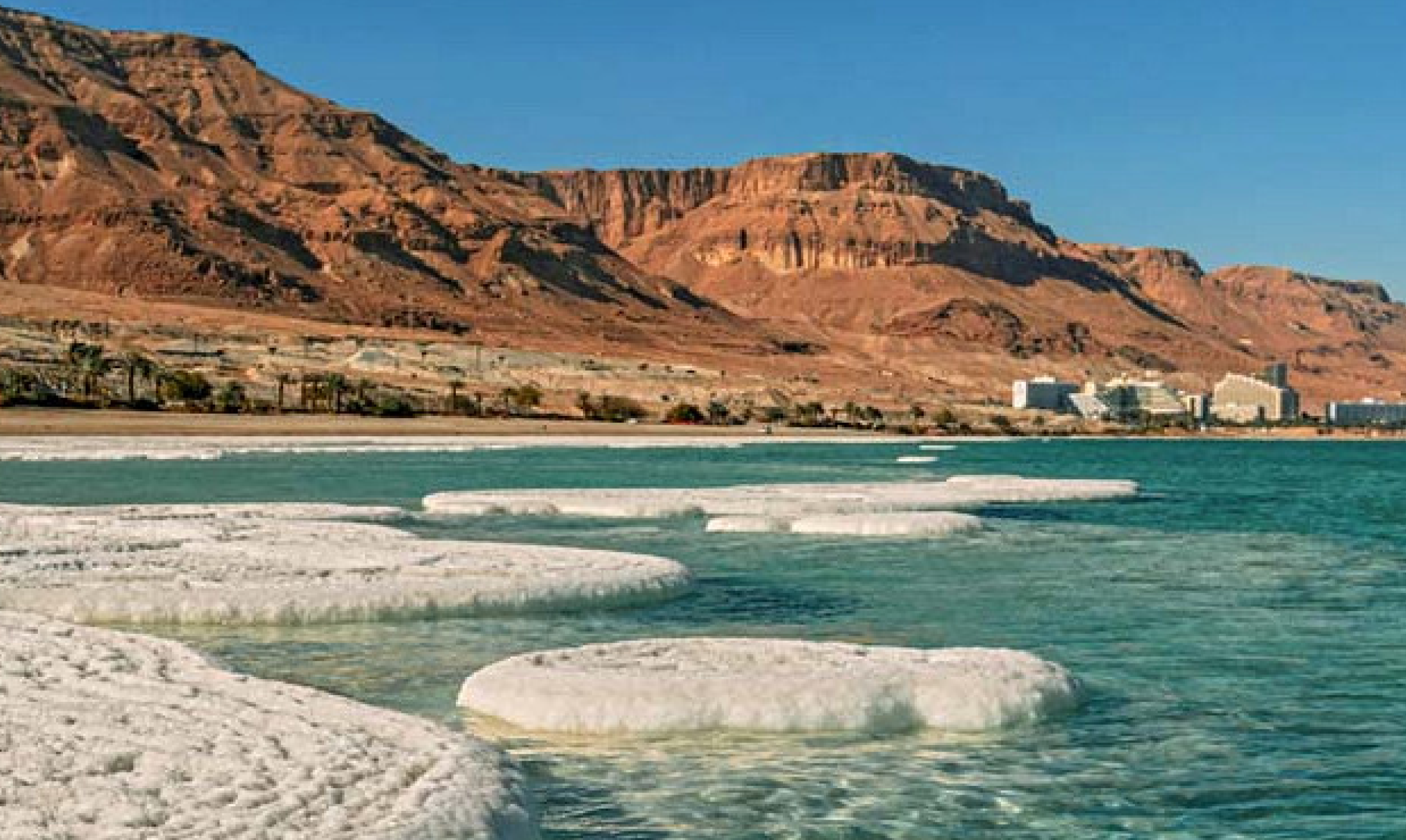 День 4. Мертвое море