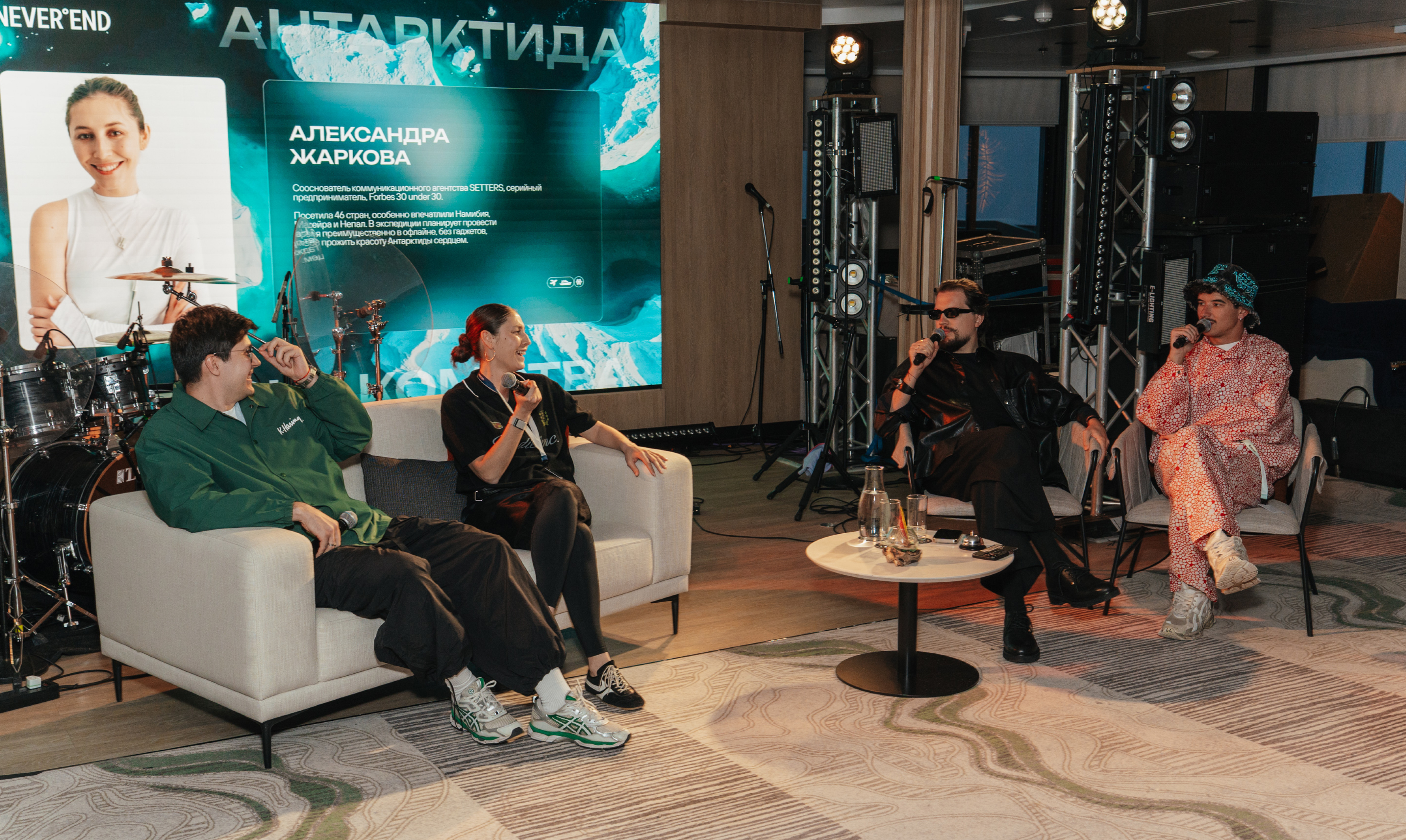 День 3. Через пролив Дрейка к Антарктиде